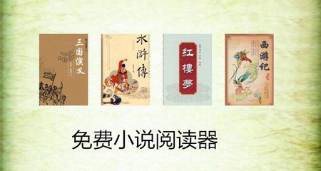 鸭脖登录下载